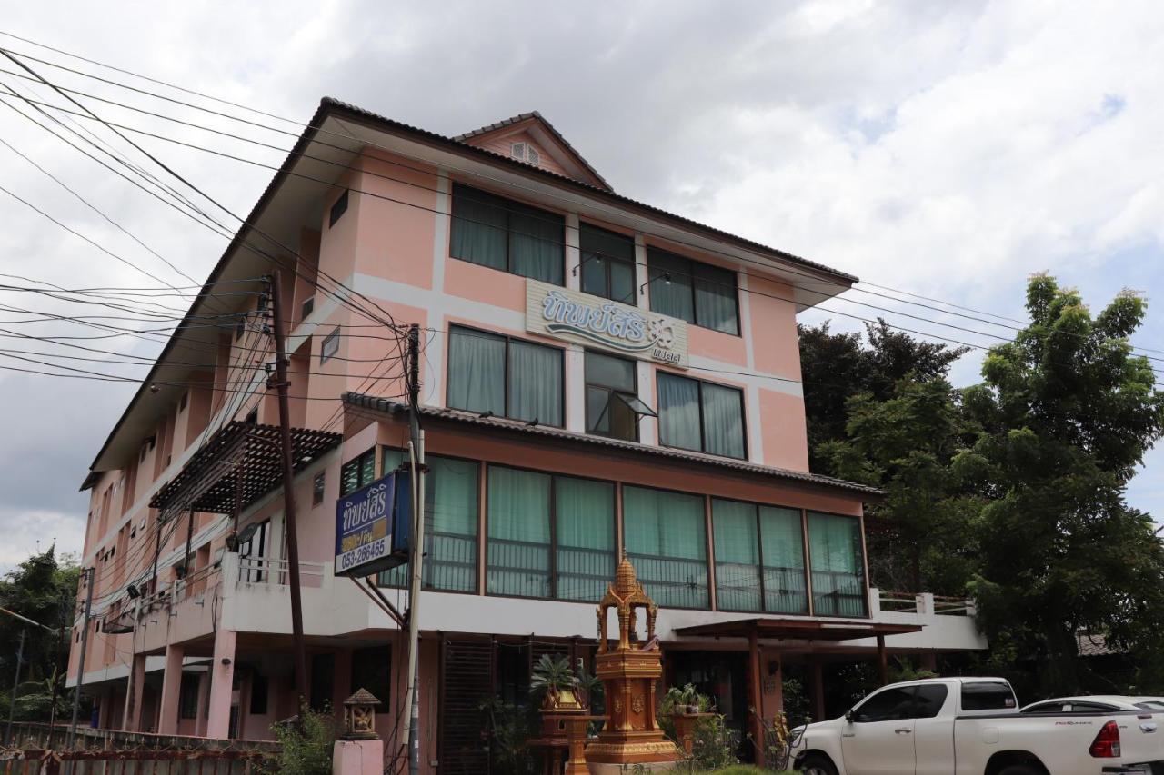 Tipsiri Place Chiang Mai Exterior foto